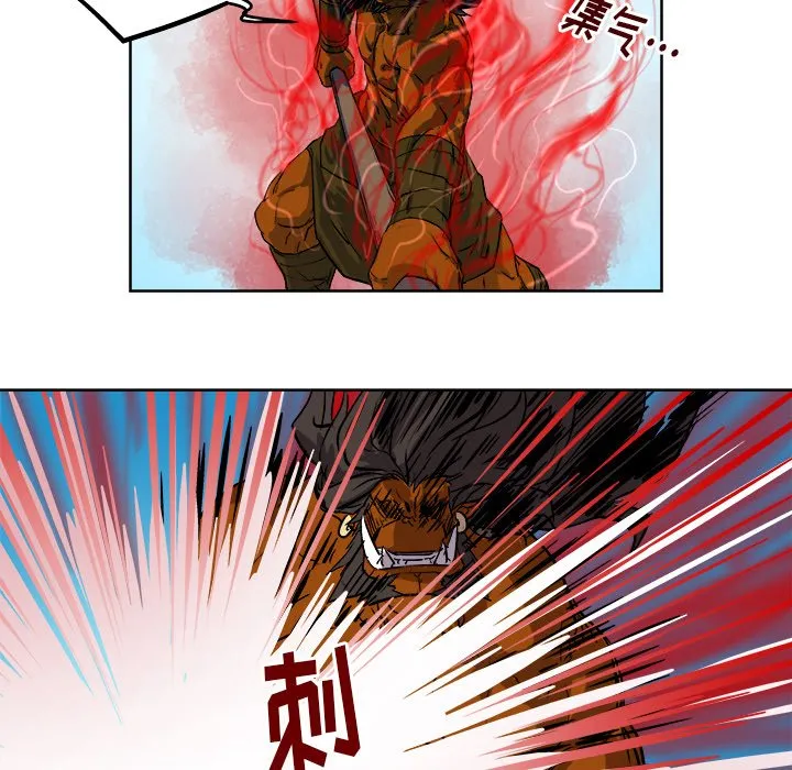 第 27 话 第68页