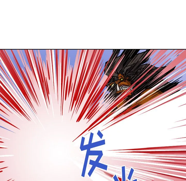 第 28 话 第12页