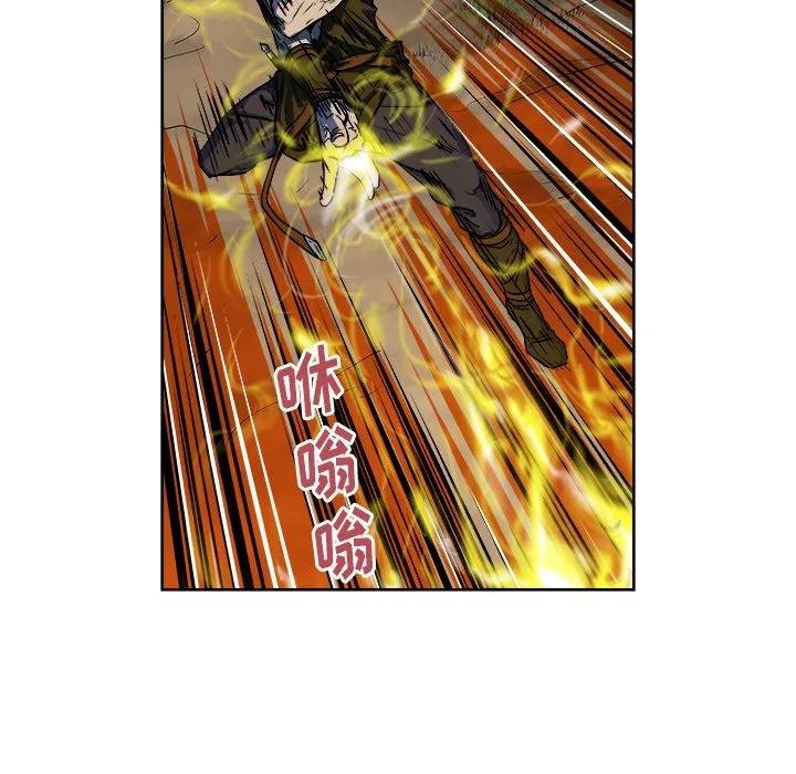 第 28 话 第18页