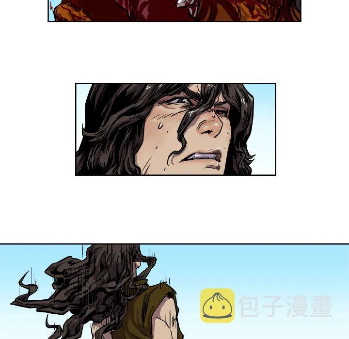 第 28 话 第26页