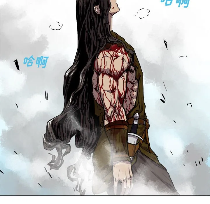 第 28 话 第28页