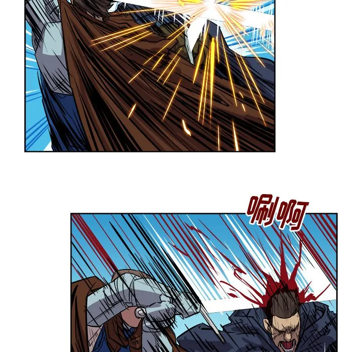 第 29 话 第26页