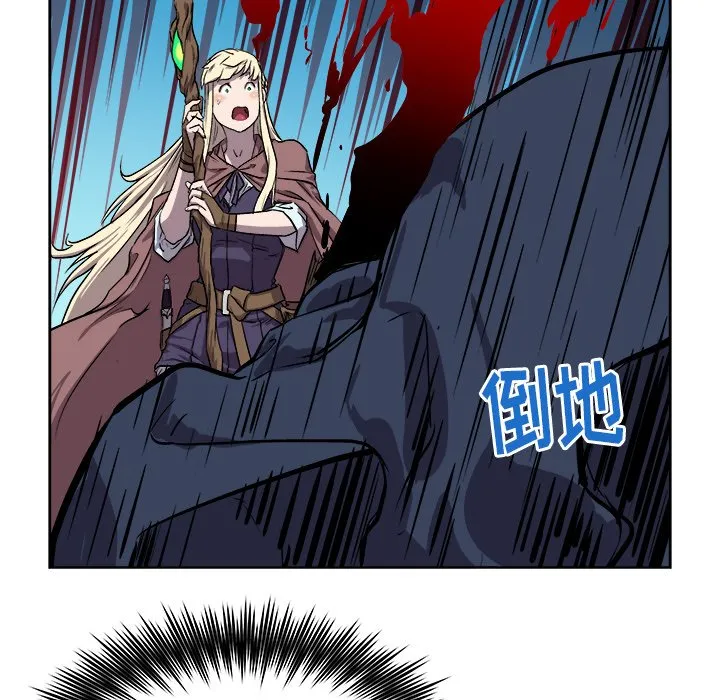 第 29 话 第28页