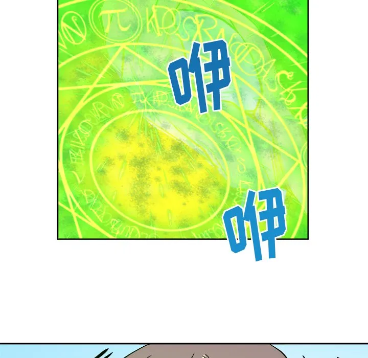 第 29 话 第36页