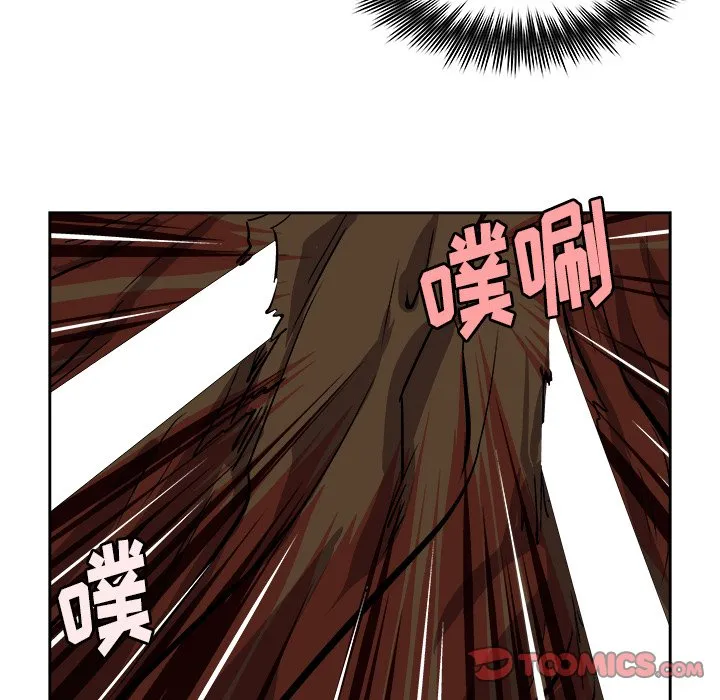 第 29 话 第58页