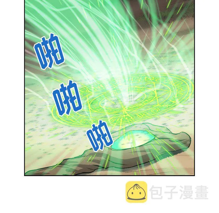 第 30 话 第17页