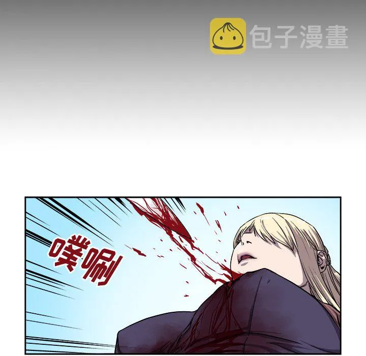 第 30 话 第27页