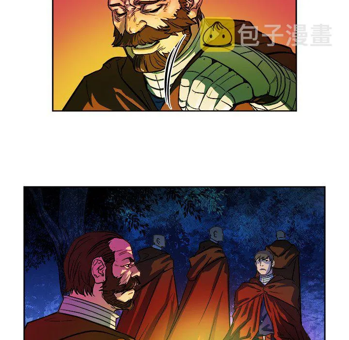 第 30 话 第52页