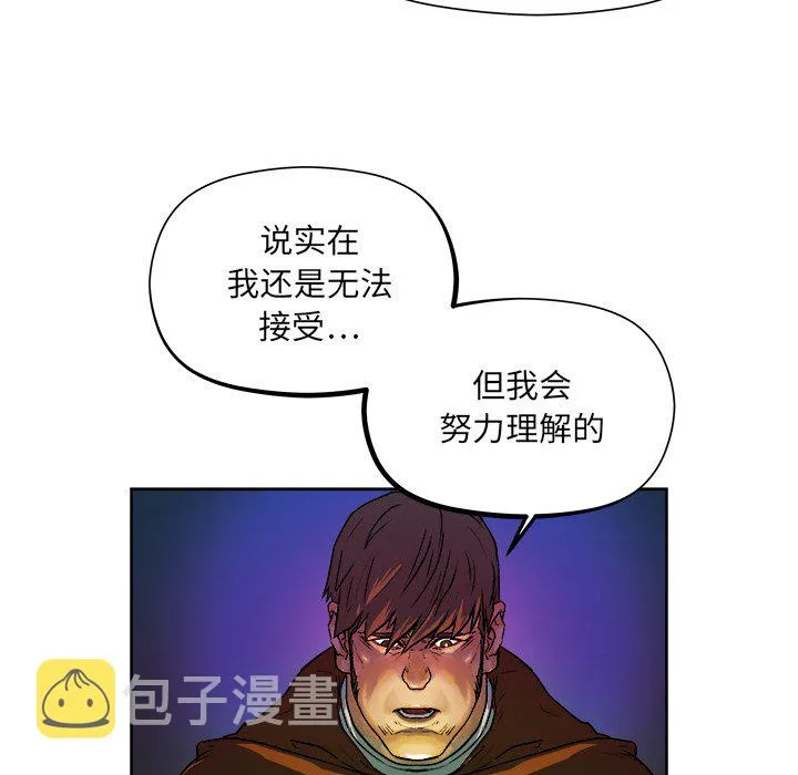 第 30 话 第72页