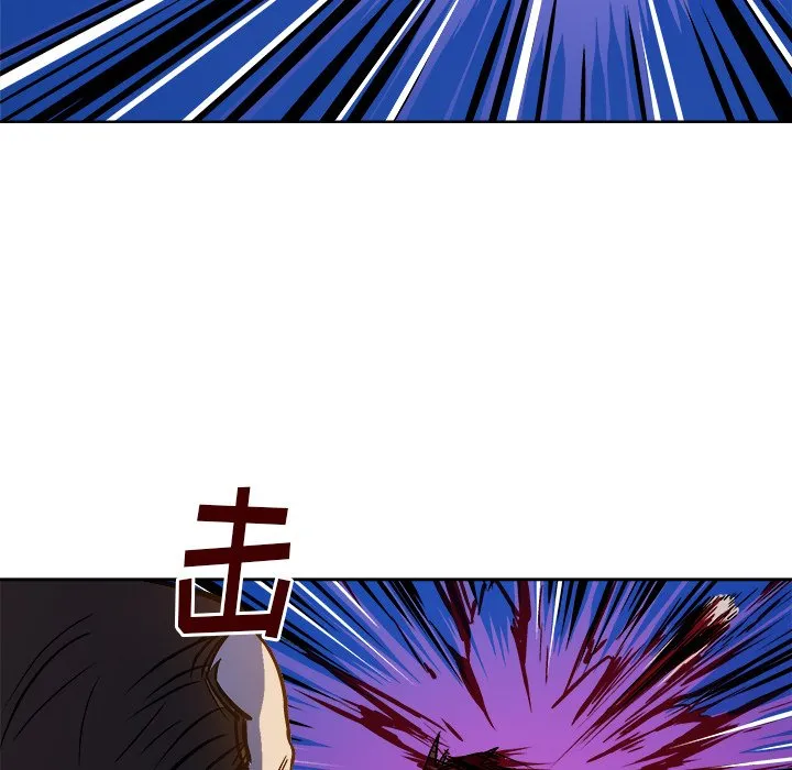 第 30 话 第74页
