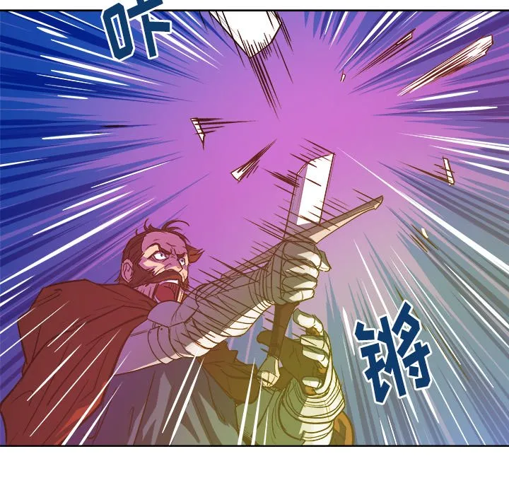 第 30 话 第78页