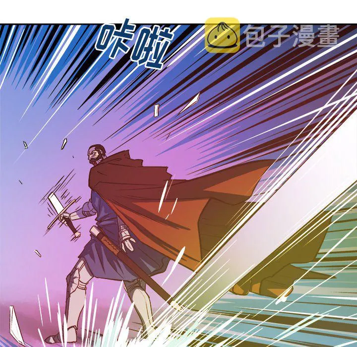 第 30 话 第79页