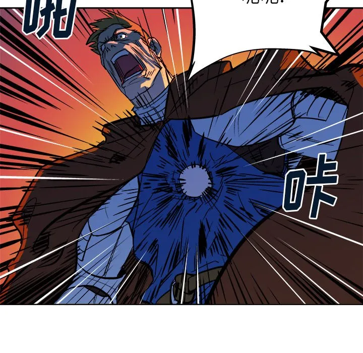 第 31 话 第16页