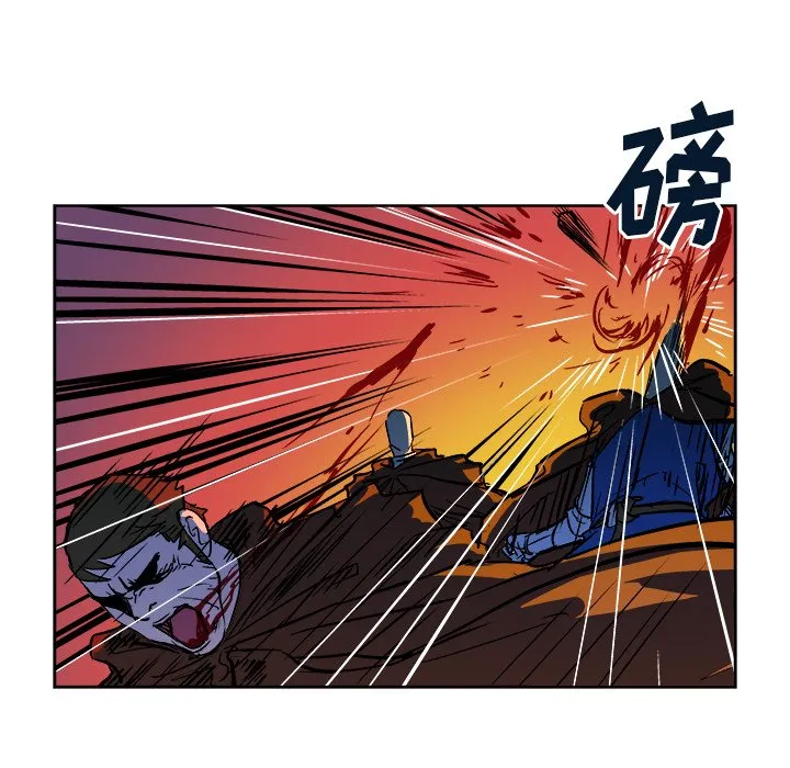 第 31 话 第17页