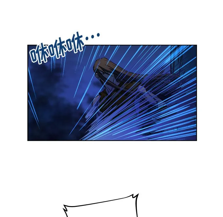 第 31 话 第31页