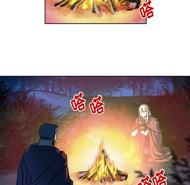 第 31 话 第45页