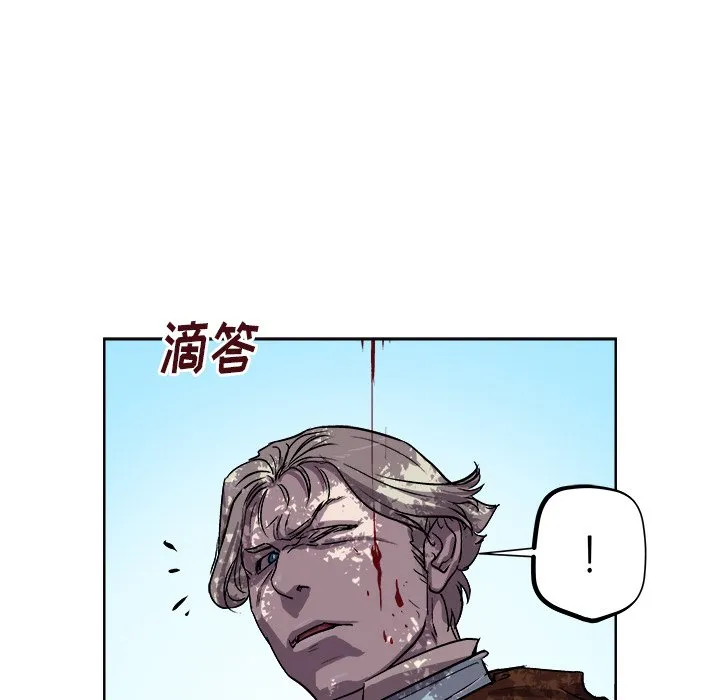第 31 话 第80页