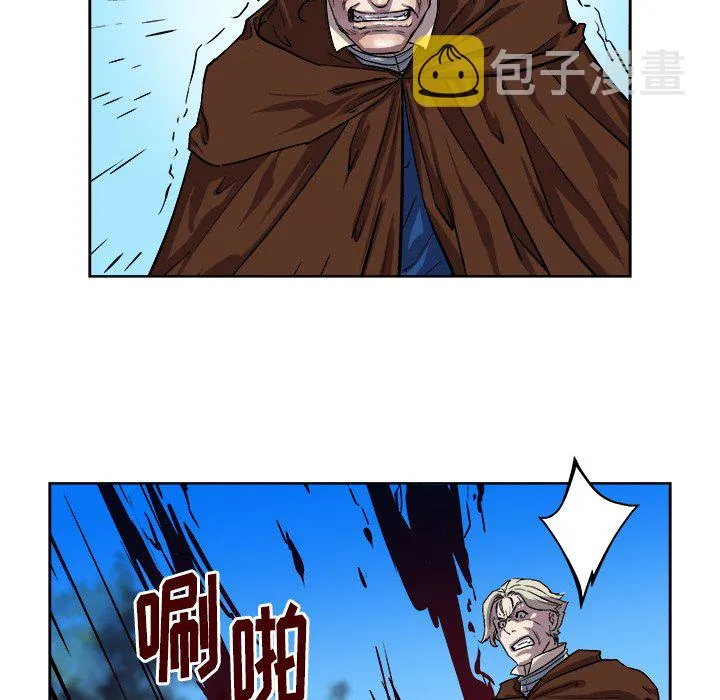 第 32 话 第10页