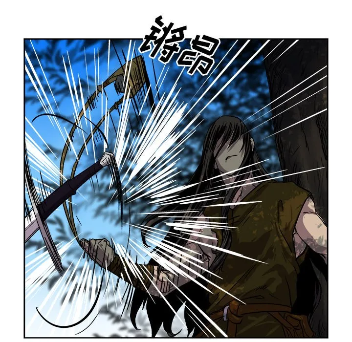 第 32 话 第36页