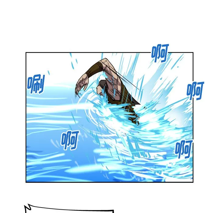 第 32 话 第51页
