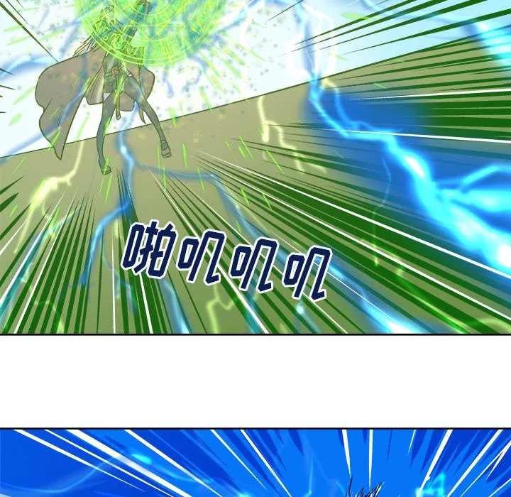 第 32 话 第60页