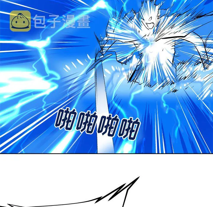 第 32 话 第61页