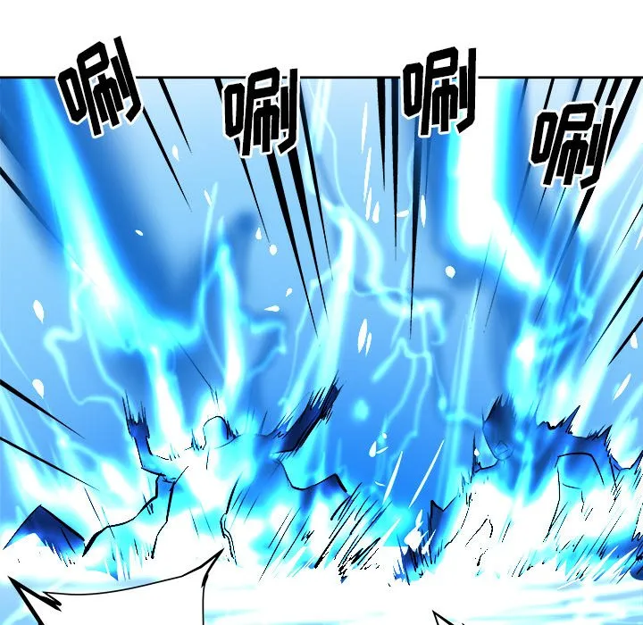 第 32 话 第68页