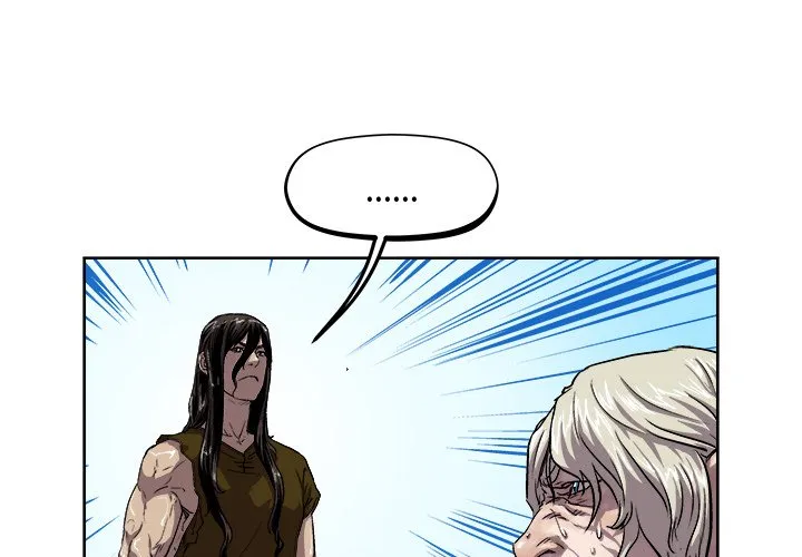 第 33 话 第3页