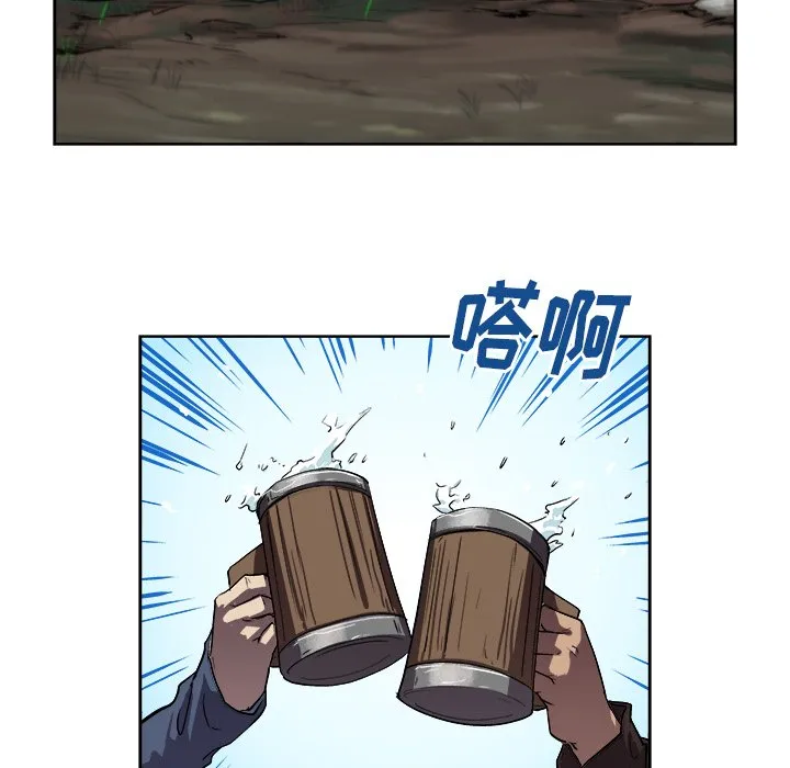 第 33 话 第22页