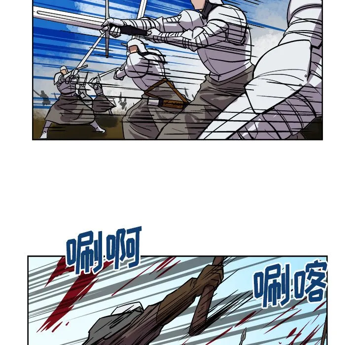第 34 话 第71页