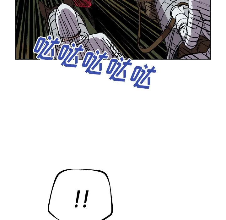 第 34 话 第92页