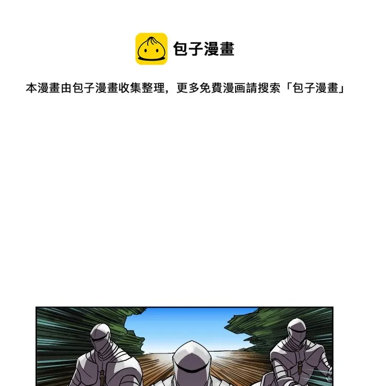 第 35 话 第1页