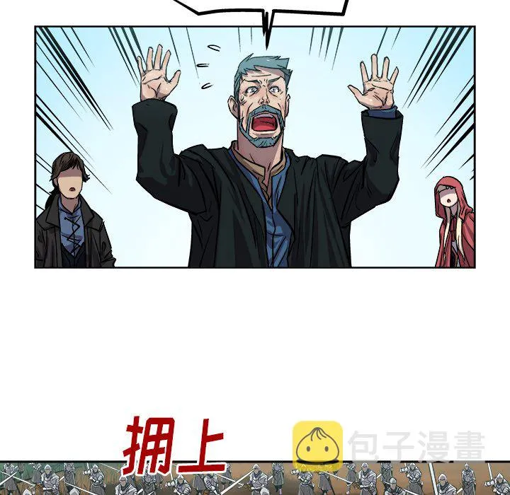 第 35 话 第14页