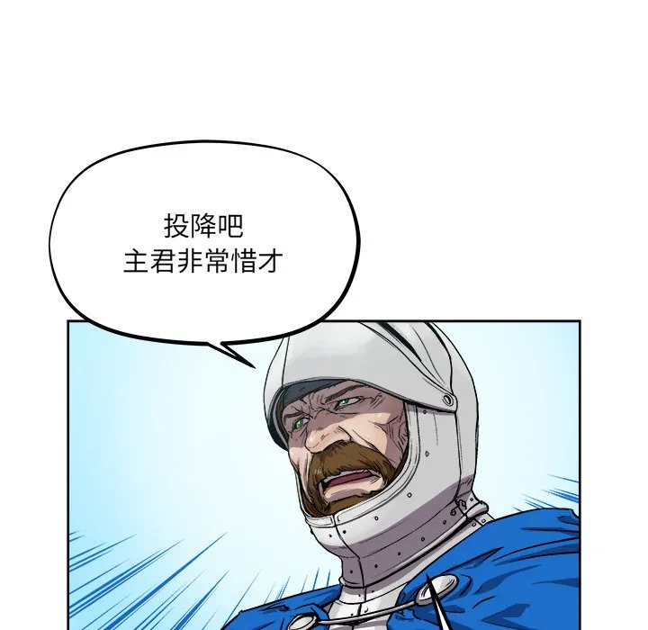 第 35 话 第33页