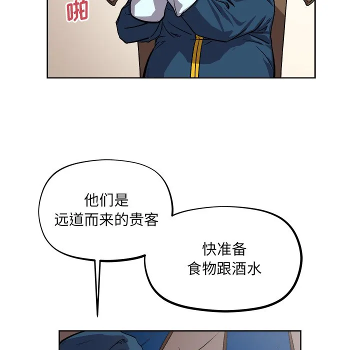 第 35 话 第68页