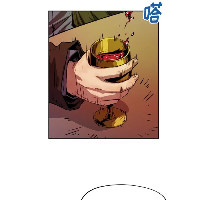 第 36 话 第7页