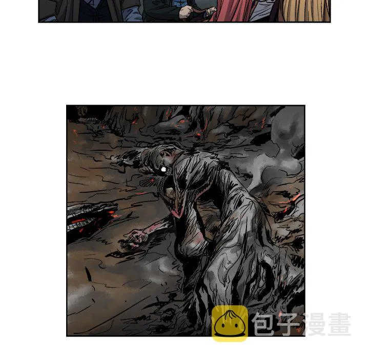 第 36 话 第46页
