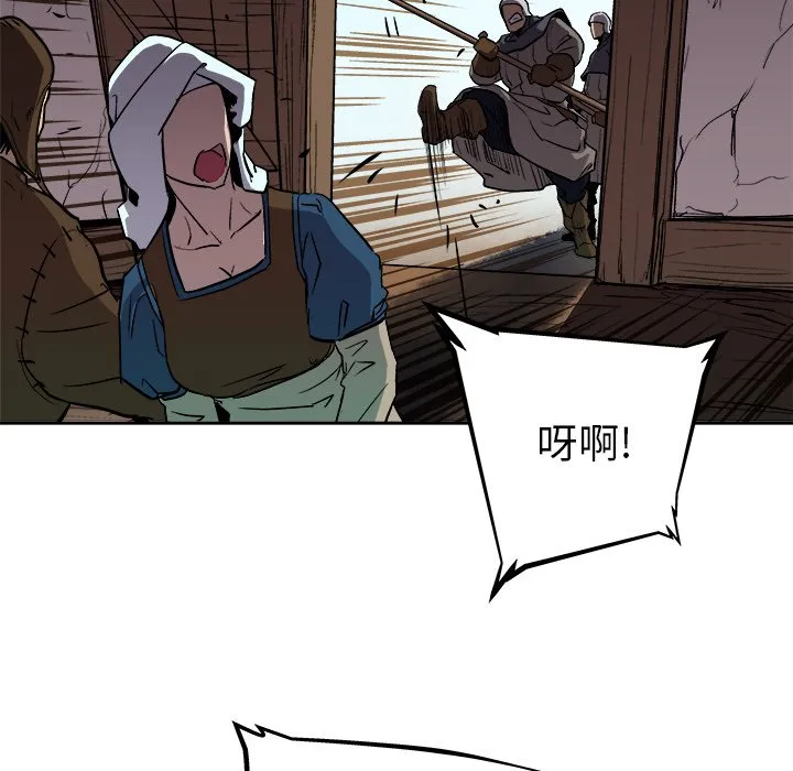 第 36 话 第68页