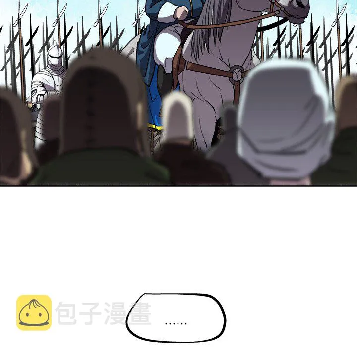 第 36 话 第80页