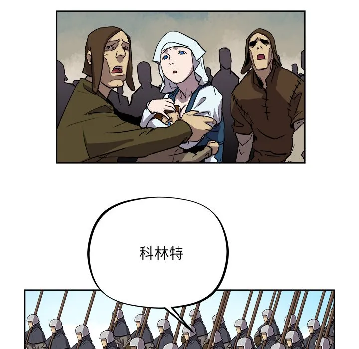 第 36 话 第81页