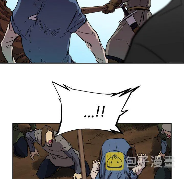 第 36 话 第85页