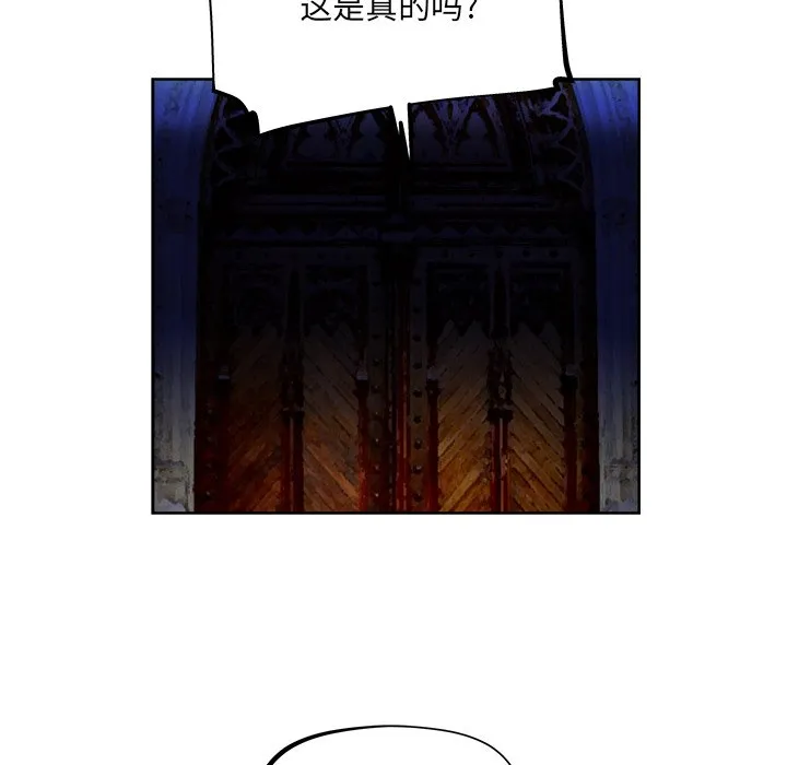 第 37 话 第62页