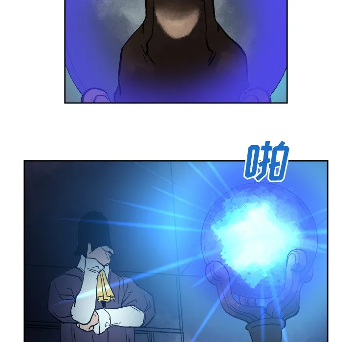 第 37 话 第69页