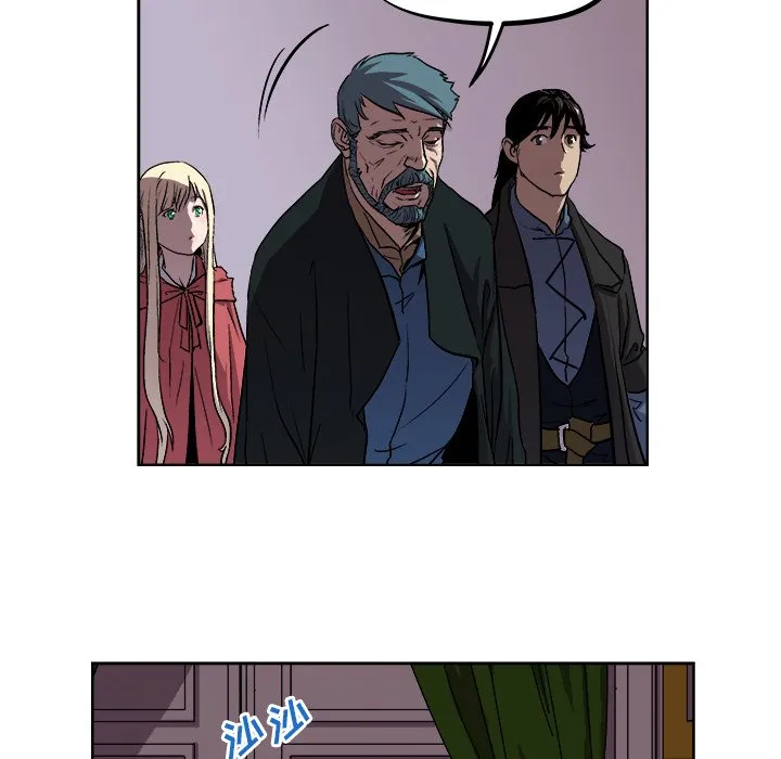 第 40 话 第41页