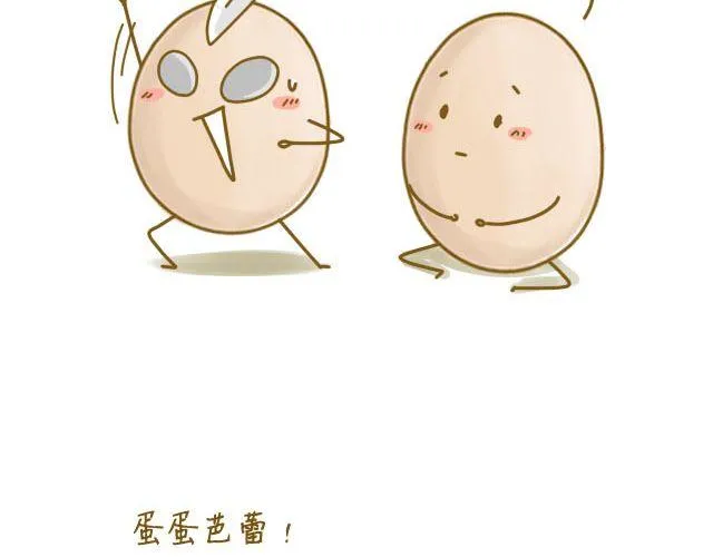 握紧不了的双手 第27页