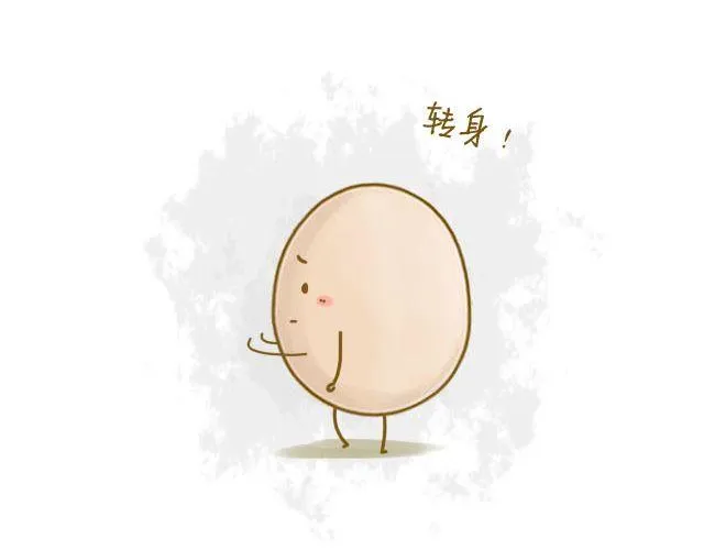 握紧不了的双手 第40页
