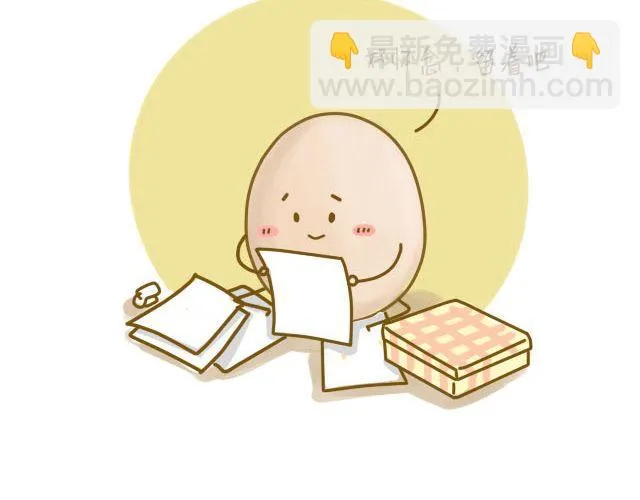 淡淡的回忆 第14页