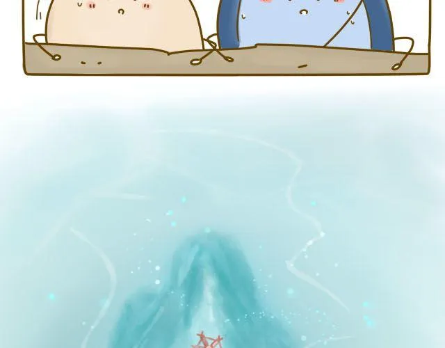 蛋蛋心梦#3 第23页