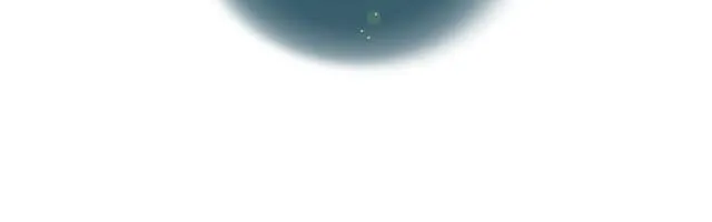 蛋蛋心梦#2 第36页
