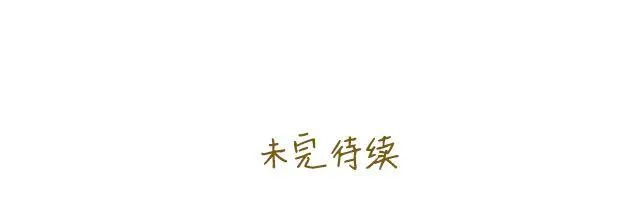 蛋蛋心梦#2 第37页